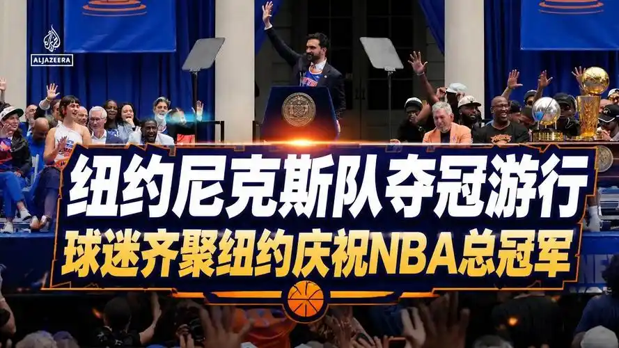 中超豪门争霸战：上海海港主场逆转山东泰山 武磊梅开二度引爆八万人体育场